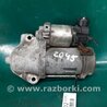 ФОТО Стартер для Acura RDX TB3, TB4 (03.2012-12.2015) Киев