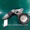ФОТО Натяжитель ремня приводного для Acura RDX TB3, TB4 (03.2012-12.2015) Киев