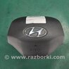 ФОТО Airbag подушка водителя для Hyundai Elantra AD (09.2015-...) Киев