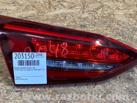 ФОТО Фонарь задний внутренний для Infiniti Q50 Киев