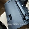 ФОТО Бардачок для Subaru Legacy (все модели) Киев