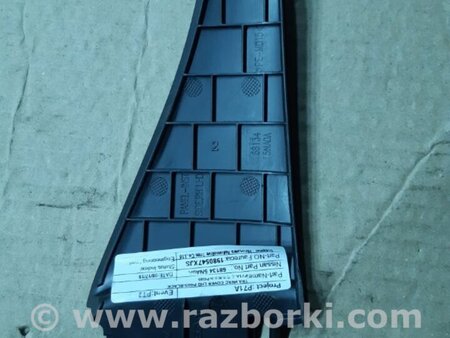 ФОТО Накладка в салоне для Infiniti QX50 II II P71A (17-25) Київ