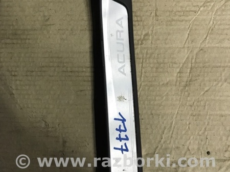 ФОТО Накладка на порог салона для Acura RDX TB4 USA (15-19) Київ