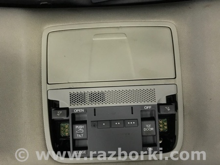 ФОТО Плафон подсветки салона для Acura RDX TB4 USA (15-19) Київ