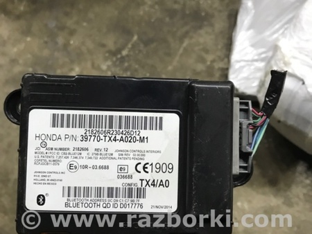 ФОТО Блок управления Блютуз для Acura RDX TB4 USA (15-19) Київ