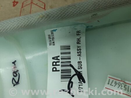 ФОТО Накладка в салоне для Infiniti QX50 II II P71A (17-25) Київ