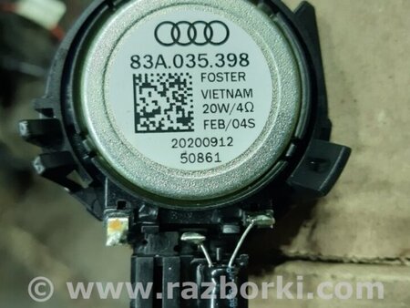 ФОТО Динамик для Audi (Ауди) Q3 II F3 (18-25) Київ