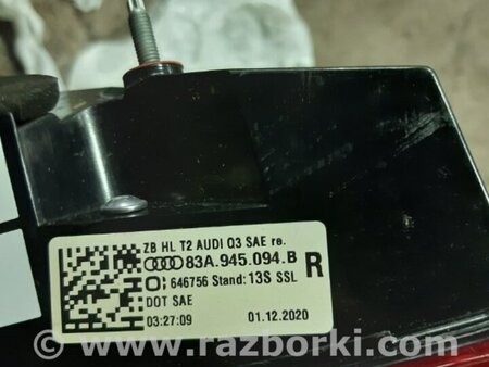 ФОТО Фара светодиодная для Audi (Ауди) Q3 II F3 (18-25) Київ