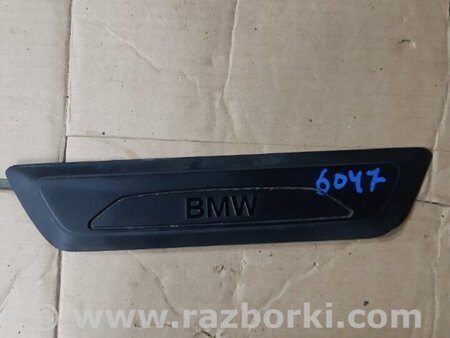 ФОТО Накладка на порог салона для BMW 3 F30 +рестайл (11-18) Київ
