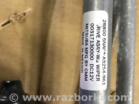 ФОТО Трапеция дворников для Infiniti QX50 II II P71A (17-25) Київ