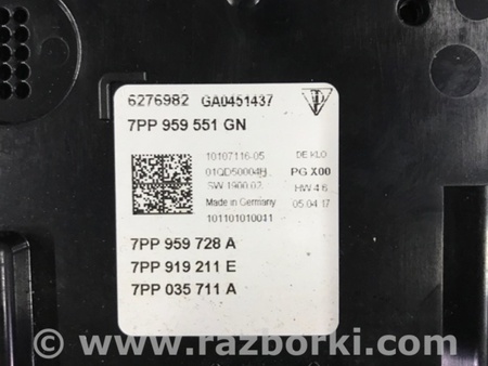 ФОТО Плафон подсветки салона для Porsche Macan I 95B +FL (13-18) Київ