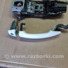 Ручка двери внешняя Audi (Ауди) A3 III 8V (12-20)