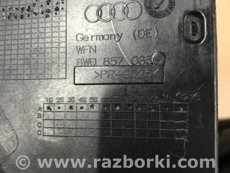 ФОТО Накладка в салоне для Audi (Ауди) A5 F5 B9 (16-24) Київ