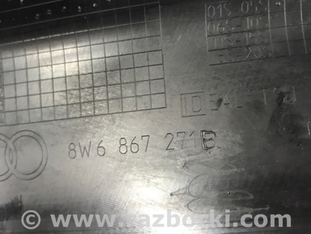 ФОТО Накладка в салоне для Audi (Ауди) A5 F5 B9 (16-24) Київ