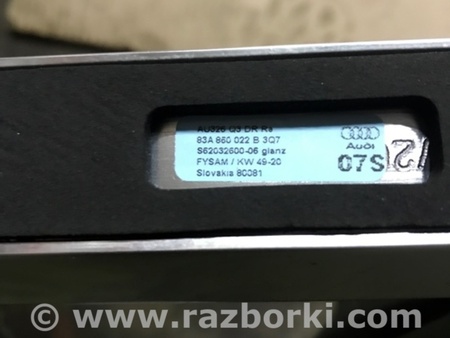 ФОТО Рейлинг для Audi (Ауди) Q3 II F3 (18-25) Київ