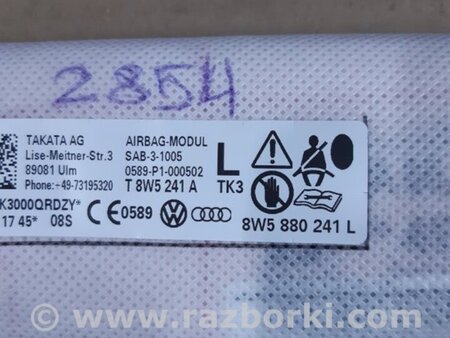 ФОТО Подушка безопасности для Audi (Ауди) A5 F5 B9 (16-24) Київ