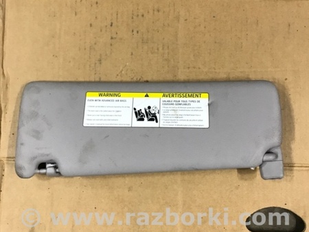 ФОТО Козырек солнцезащитный для BMW 3 F30 +рестайл (11-18) Київ