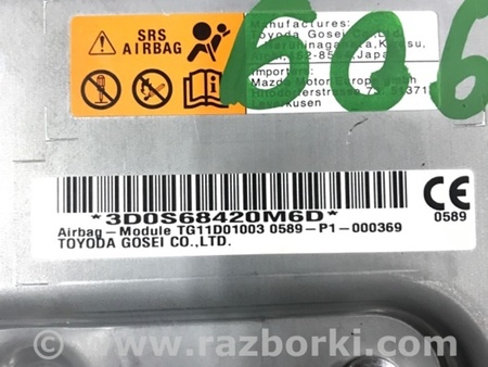 ФОТО Подушка безопасности в колени для Mazda 3 IV BP (2019-) Київ