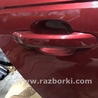 ФОТО Ручка двери внешняя для Audi (Ауди) A4 V B9 - 8W (2015-) Київ