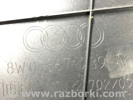 ФОТО Накладка в салоне для Audi (Ауди) A4 V B9 - 8W (2015-) Київ