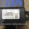 ФОТО Блок управления для Audi (Ауди) A5 F5 B9 (16-24) Київ