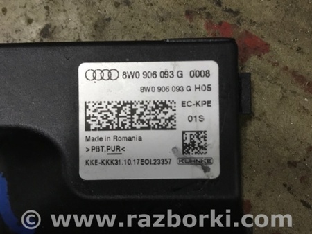 ФОТО Блок управления для Audi (Ауди) A5 F5 B9 (16-24) Київ