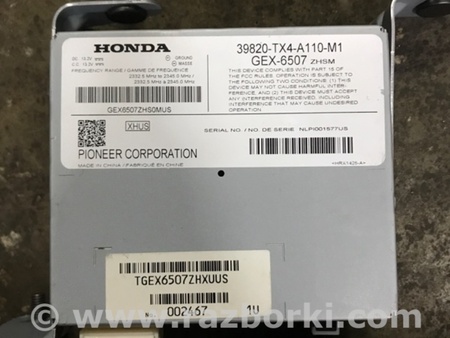 ФОТО Блок управления для Acura RDX TB4 USA (15-19) Київ