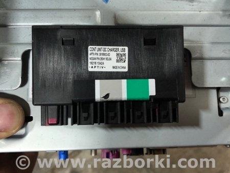 ФОТО Блок управления для Infiniti QX50 II II P71A (17-25) Київ