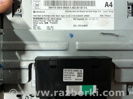 ФОТО Магнитола для Infiniti QX50 II II P71A (17-25) Київ