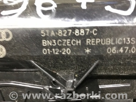 ФОТО Замок багажника для Audi (Ауди) Q3 II F3 (18-25) Київ