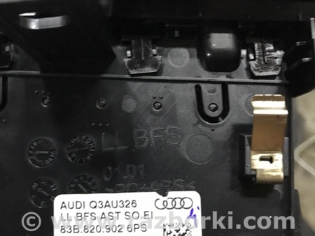 ФОТО Воздуховод салона для Audi (Ауди) Q3 II F3 (18-25) Київ