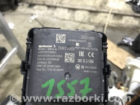 ФОТО Блок управления для Infiniti QX50 II II P71A (17-25) Київ