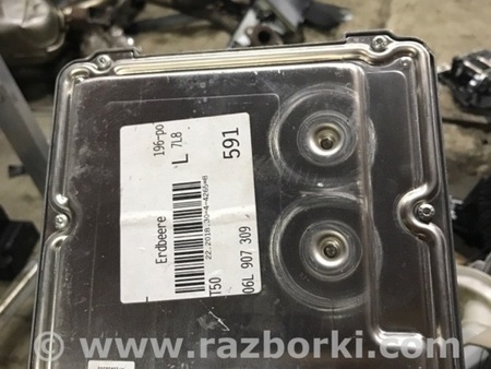 ФОТО Блок управления для Audi (Ауди) A4 V B9 - 8W (2015-) Київ