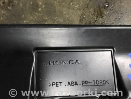 ФОТО Обшивка багажника для Acura RDX TB4 USA (15-19) Київ