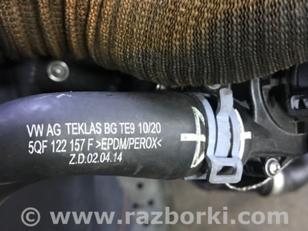 ФОТО Патрубок системы охлаждения для Audi (Ауди) Q3 II F3 (18-25) Київ