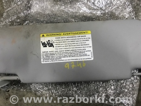 ФОТО Козырек солнцезащитный для Audi (Ауди) A4 V B9 - 8W (2015-) Київ