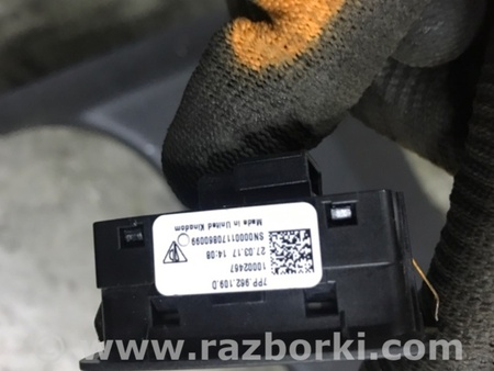 ФОТО Кнопка для Porsche Macan I 95B +FL (13-18) Київ