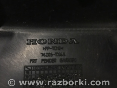 ФОТО Накладка кузова для Acura RDX TB4 USA (15-19) Київ