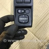 Блок управления Subaru Forester SG