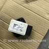 Блок управления Subaru Forester SG