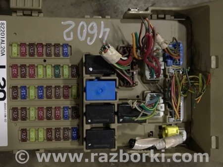 ФОТО Блок предохранителей салонный для Subaru Legacy VI BN (14-19) Київ