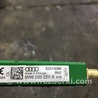 ФОТО Усилитель антенны для Audi (Ауди) A5 F5 B9 (16-24) Київ