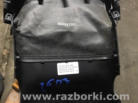 ФОТО Кожух рулевой колонки для Audi (Ауди) A3 III 8V (12-20) Київ