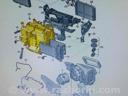 ФОТО Корпус печки для Audi (Ауди) A4 V B9 - 8W (2015-) Київ