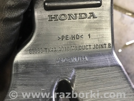 ФОТО Воздуховод салона для Acura RDX TB4 USA (15-19) Київ