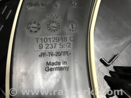 ФОТО Крышка салонного фильтра для BMW 3 F30 +рестайл (11-18) Київ