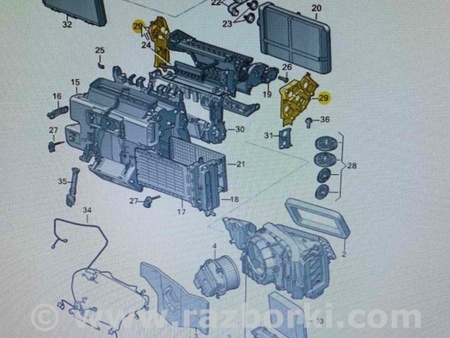 ФОТО Заслонка Печки для Audi (Ауди) A5 F5 B9 (16-24) Київ