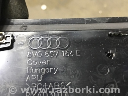 ФОТО Накладка в салоне для Audi (Ауди) A3 III 8V (12-20) Київ