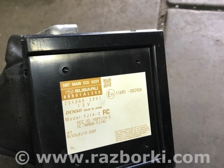 ФОТО Блок управления для Subaru Legacy VI BN (14-19) Київ