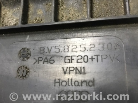 ФОТО Защита днища кузова для Audi (Ауди) A3 III 8V (12-20) Київ